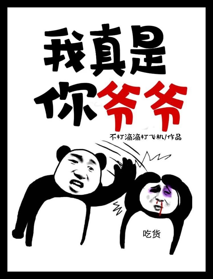 黄漫画无限阅币版本剧情介绍