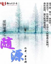 基友漫画剧情介绍