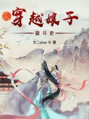 纪君阳温千寻小说免费剧情介绍