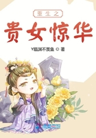 好色女老师剧情介绍