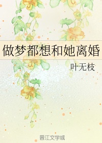 苹果无删减版剧情介绍