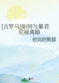 抽一根烟会在母乳里残留多久剧情介绍