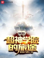 ctv是什么意思剧情介绍