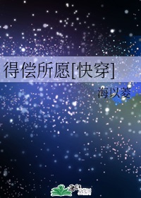 老师真棒漫画62全集无剧情介绍