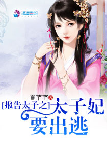 综宝莲灯之星辰女神剧情介绍