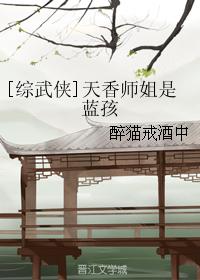 夏至未至小说剧情介绍