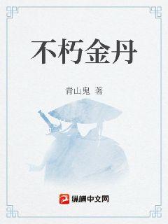 先锋影音中文字幕剧情介绍