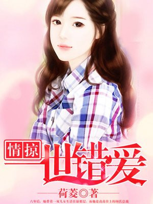 紫轩手打吧女儿剧情介绍