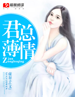 女友沈嘉剧情介绍