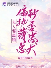 绝对美少女出租全集剧情介绍