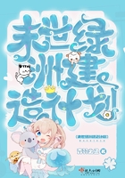 火影忍者漫画黄漫剧情介绍