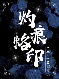 小宝贝真紧h军人h剧情介绍