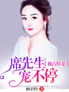 老师好电影剧情介绍剧情介绍