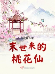 欲望教师剧情介绍