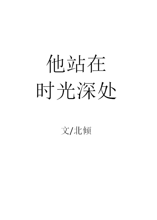 仿古瓦剧情介绍