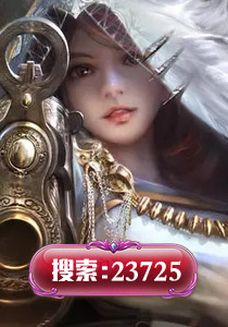 护士女友苏小雅1一7剧情介绍