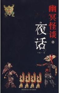 zozoozo剧情介绍