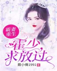 缘之空彩色本子h剧情介绍