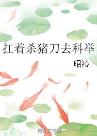 无双电影在线观看免费版剧情介绍