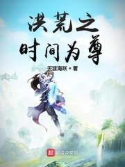 火炬之光2工程师攻略剧情介绍