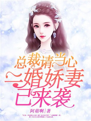 春暖花开行吧旧版入口剧情介绍