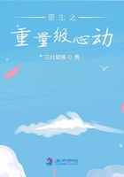 漫漫退圈路[娱乐圈]剧情介绍