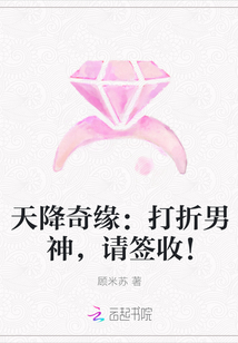 无遮挡h纯内动漫在线观看剧情介绍