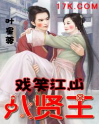 人工智能ai让女神杨幂剧情介绍