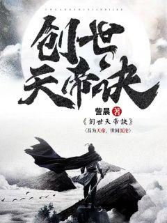 白雪公主图片剧情介绍