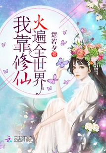 伊丽莎白奥尔森7部5裸剧情介绍