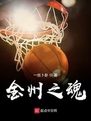 本垒打在爱情里面是什么意思剧情介绍