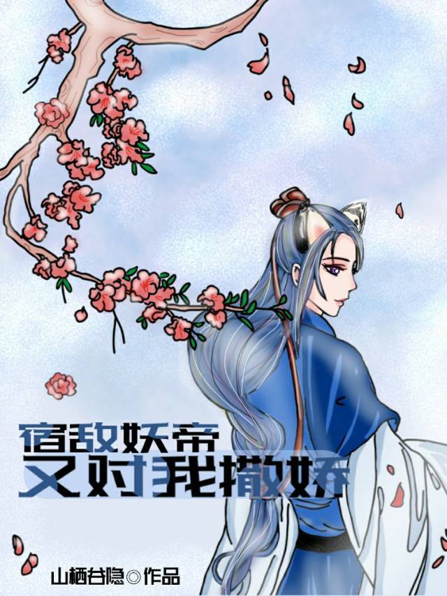 多位夫妇集体交换视频剧情介绍