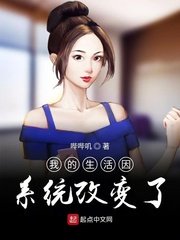 父女浮乱一1300剧情介绍