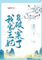 处女老师剧情介绍