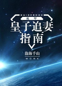 2024年双十一什么时候开始剧情介绍