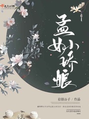 女性冷淡的表现是什么剧情介绍