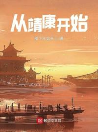 东方影视4599df剧情介绍