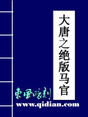 七日重生完整版剧情介绍