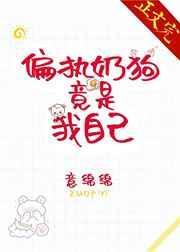 chinalovecupid剧情介绍