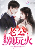 罗百吉吹喇叭mp3剧情介绍