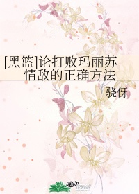 旗袍老师白丝娇喘好爽AV剧情介绍