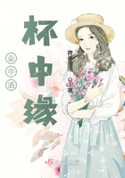 小女花不弃txt完整剧情介绍