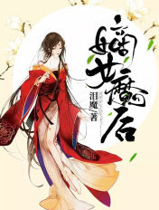 虑女a摘花乌克兰美女摘花剧情介绍