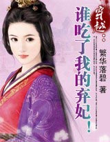 全彩里番acg里番本子剧情介绍