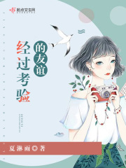 门卫秦大爷无删节精品剧情介绍