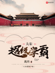 都市奇缘再侵杨幂剧情介绍