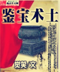 dengziqi剧情介绍