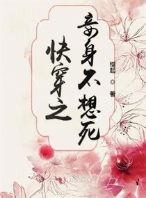 97qingse剧情介绍