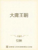 500短文辣篇合集小说剧情介绍