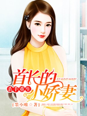 砂与海之歌漫画免费阅读全集剧情介绍